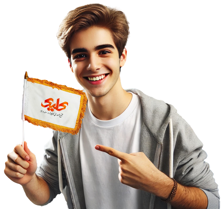 آموزش کامپیوتر آموزشگاه کلیک بوشهر